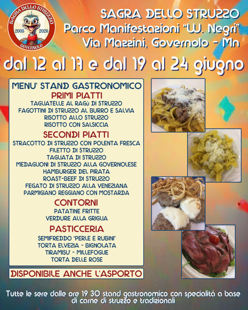 Menù