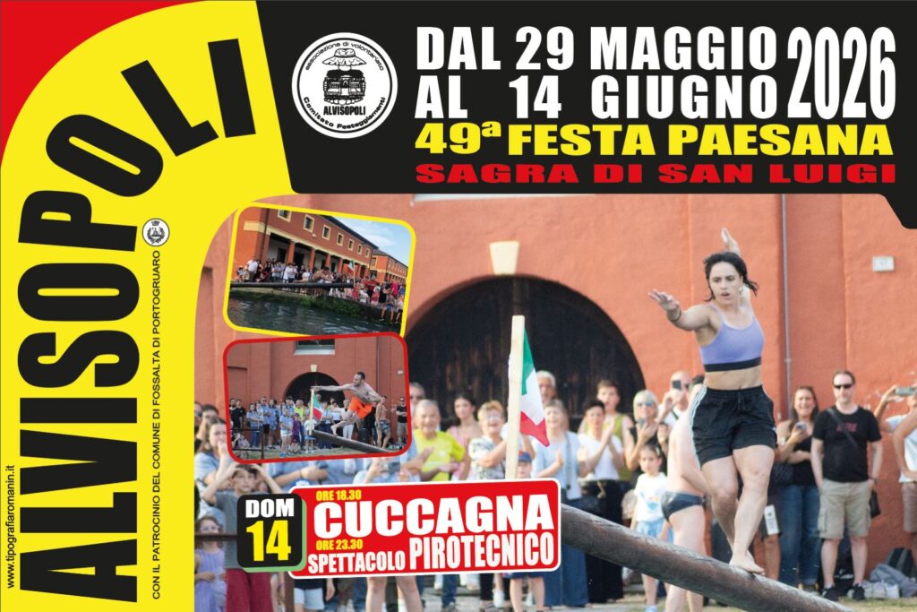 WhatsApp Image 2026-04-09 at 19.59.37 (1)